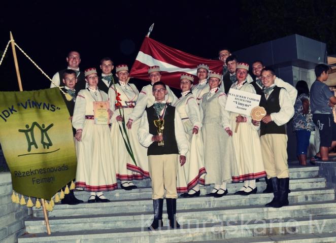 JDK "Vīmyns"